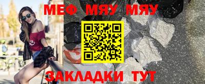 кокаин VHQ Краснодар