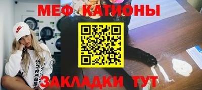 кокаин VHQ Краснодар