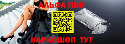 герыч Краснокаменск