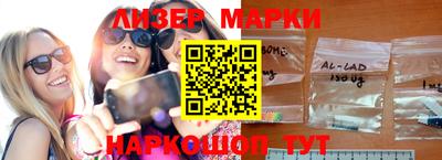 кокаин VHQ Краснодар