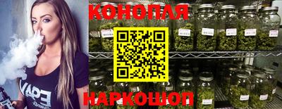 герыч Краснокаменск
