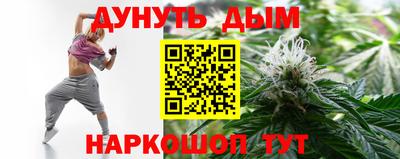 MESCALINE Краснознаменск