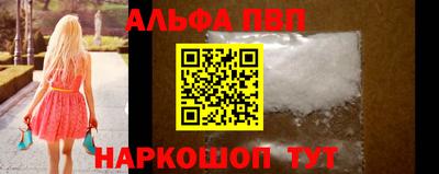 MESCALINE Краснознаменск