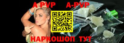 кокаин VHQ Краснодар
