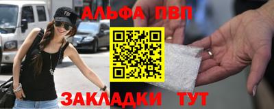 MESCALINE Краснознаменск