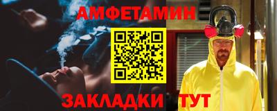 MESCALINE Краснознаменск