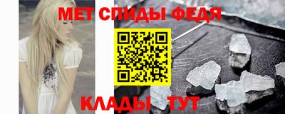 кокаин VHQ Краснодар