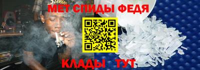 MESCALINE Краснознаменск