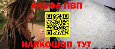 MESCALINE Краснознаменск