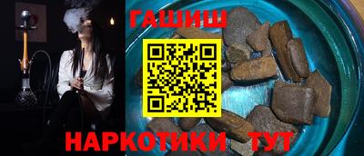 MESCALINE Краснознаменск
