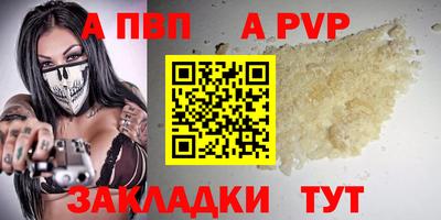 MESCALINE Краснознаменск